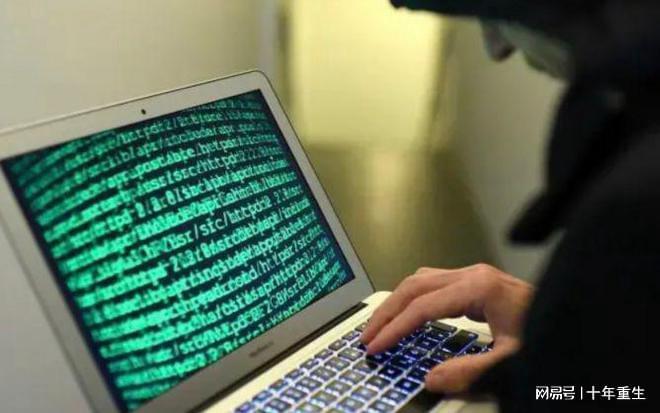 神秘黑客身份锁定 美国国家安全局人员与网络安全软件开发背后的网络攻击疑云
