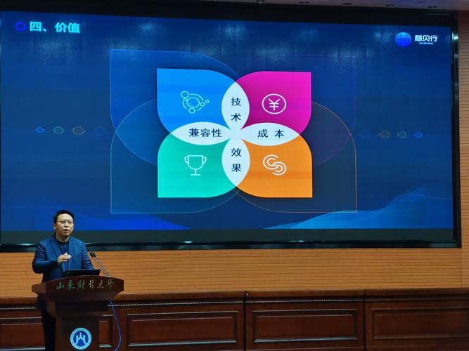 聚焦软件与网络安全 陈从刚的经营版图与技术布局